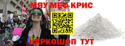 каннабис Свободный