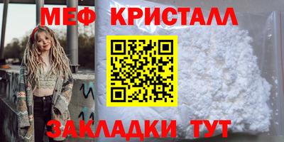 каннабис Свободный