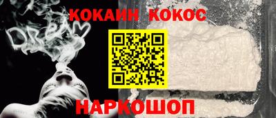 каннабис Свободный