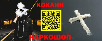каннабис Свободный
