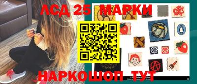 прущая мука Севастополь
