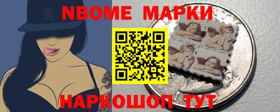 мяу мяу мука Северобайкальск