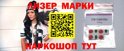прущая мука Севастополь