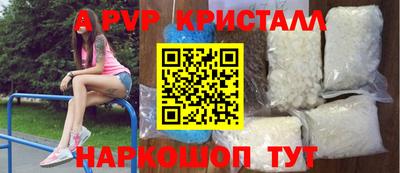 каннабис Свободный