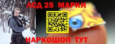 каннабис Свободный