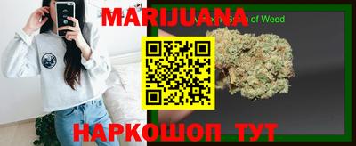 прущая мука Севастополь