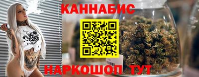 мяу мяу мука Северобайкальск