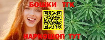 прущая мука Севастополь
