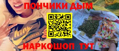 каннабис Свободный