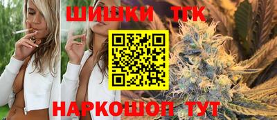 каннабис Свободный