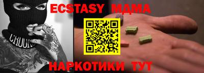 каннабис Свободный