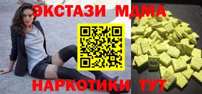 каннабис Свободный
