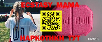 каннабис Свободный