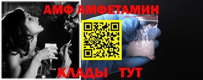 прущая мука Севастополь