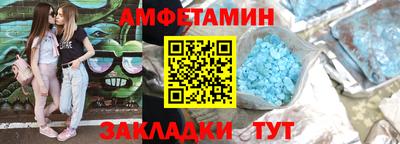 каннабис Свободный