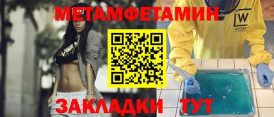 каннабис Свободный