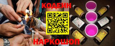 прущая мука Севастополь