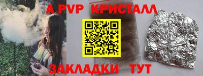 каннабис Свободный