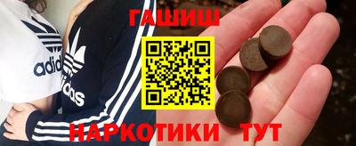 мяу мяу мука Северобайкальск