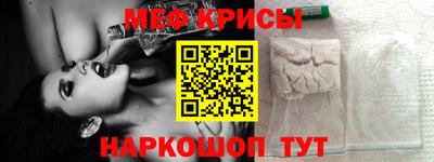 каннабис Свободный