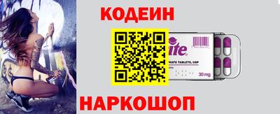 каннабис Свободный